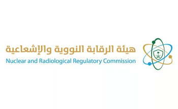 “الرقابة النووية”: نراقب أنشطة استخراج الخامات النووية وإنتاج الكعكة الصفراء وفقاً للنظام الوطني