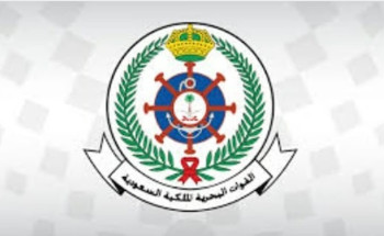 بمشاركة 60 دولة.. القوات البحرية الملكية السعودية تشارك في تمرين “أمان-25” في باكستان