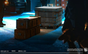 بينها “كوكايين وهيروين”.. “المنافذ الجمركية” تسجّل 1383 حالة ضبط خلال أسبوع