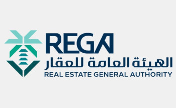 انتهاء تسجيل العقارات في السجل العقاري لـ 58 حيًا بالرياض والمزاحمية والدرعية .. الخميس