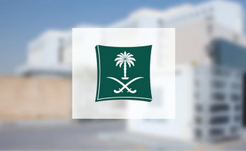 “التجارة”: 9 ضوابط للتخفيضات التجارية في المنشآت والمتاجر الإلكترونية