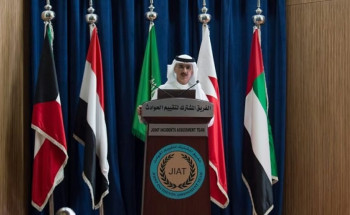 “خبراء أجانب لتجهيز زوارق مفخخة”.. “تقييم الحوادث” يصدر بيانًا بشأن استهداف “مبنى” بميناء الصليف بالحديدة