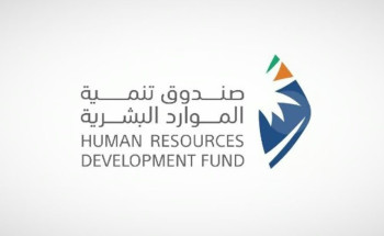 “هدف” يوضح شروط الانضمام لبرنامج دعم النقل “وصول”