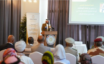 ورشة عمل.. “التحالف الإسلامي” يقدم روشتة ملهمة للقضاء على الإرهاب والتعاطف معه