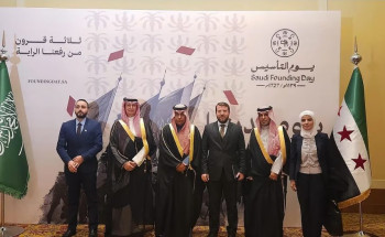 سفارة المملكة في سوريا تحتفل بذكرى يوم التأسيس