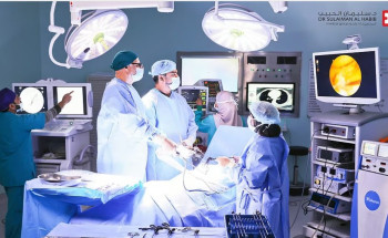 مستشفى الدكتور سليمان الحبيب بالخبر يستأصل ورمًا ضخمًا بعملية منظار دقيقة مع الحفاظ على المبيض