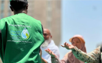 “نماء المكية للسقاية والرفادة” تستعد لشهر رمضان المبارك