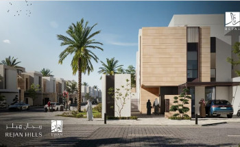 “رتال” تطلق مشروعها “إيوان ريجان” الفاخر بالشراكة مع “NHC”