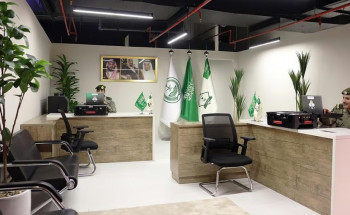 “الجوازات” تفتتح مكتبًا جديدًا في محطة قصر الحكم بالرياض لتقديم خدماتها