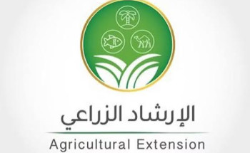الإرشاد الزراعي يحذّر المزارعين من الإفراط في التسميد الكيميائي عند توقع هطول الأمطار