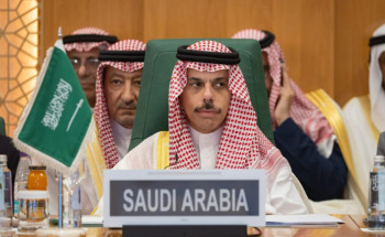 سمو وزير الخارجية يشارك في الاجتماع الوزاري الاستثنائي لمجلس وزراء خارجية دول منظمة التعاون الإسلامي