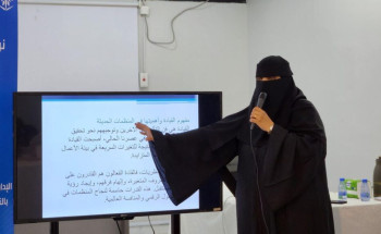 مبادرة “تمكين 2” ضمن مبادرات أجاويد3 ببيشة