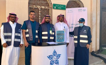 مركز صحي حي الملك فهد ينفذ  الحمله التثقيفبه الصحيه “صم بصحه” لسكان الحي