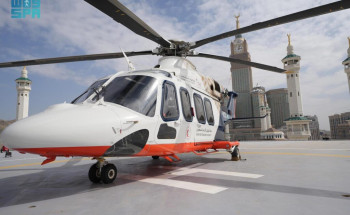 هيئة الهلال الأحمر تدشّن مهبطين جويين للإسعاف في المسجد الحرام