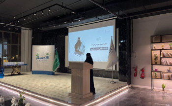 ‏”من البذرة إلى الحصاد”