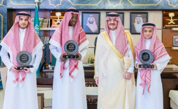 أمير المنطقة الشرقية يكرّم الفائزين في مسابقة القرآن الكريم بموسم نادي القادسية الرمضاني
