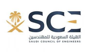 يلزم بالإقرار والالتزام به أثناء تسجيلهم.. مجلس إدارة هيئة المهندسين يعتمد ميثاق المهندس