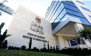 الخارجية الفلسطينية: نطالب بنهضة دولية حقيقية وإجراءات للجم تغول الاحتلال على شعبنا