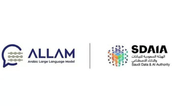 “سدايا” تُدرج نموذج “علّام” ALLaM 7B على منصة Hugging Face ضمن أفضل النماذج اللغوية التوليدية بالعالم