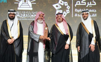 نائب أمير مكة المكرمة يُدشن متحف القرآن الكريم في حي حراء الثقافي