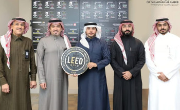 مجموعة الدكتور سليمان الحبيب الطبية تحصل على شهادة الريادة الذهبية في تصميم الطاقة والبيئة النظيفة LEED