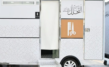 لأول مرة.. عربات خاصة لتحلل النساء من النسك بالمسجد الحرام