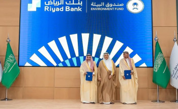 الفضلي يُطلق برنامجًا تمويليًا بقيمة مليار ريال لتعزيز الاستثمارات البيئية
