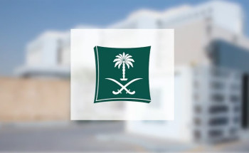 “التجارة” تشهِّر بمنشأة عرضت منتجات غذائية منتهية الصلاحية