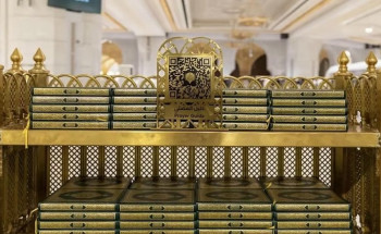 “شؤون الحرمين” تطلق “دليل المصلي” بخمس لغات في مصليات المسجد الحرام