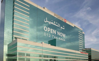 مستشفى الدكتور سليمان الحبيب بالفيحاء في جدة يُعيد حركة ذراع عشريني إلى طبيعتها بعد إستئصال ورم دموي كبير بطول 12 سم