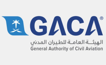 الطيران المدني تصدر غرامات تتجاوز 3.8 ملايين ريال خلال الربع الأول من 2025