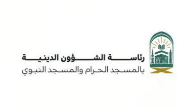 لاستقبال ليلة الـ 27.. رئاسة الشؤون الدينية بالحرمين تعزز خططها التشغيلية