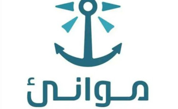 “موانئ”: إضافة خدمة الشحن “al pakistan gulf” إلى ميناء الملك عبدالعزيز بالدمام