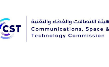 “هيئة الاتصالات”: 33 مليار ريال حجم اقتصاد الفضاء في المملكة