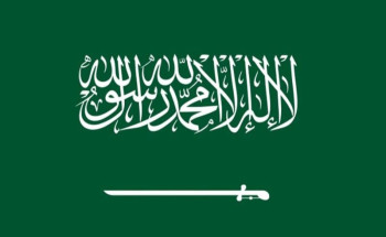 انتخاب المملكة رئيسًا لإقليم “آسيا” بالمنظمة العالمية للأرصاد الجوية