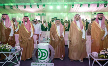 أمير منطقة الرياض يرعى حفل افتتاح أعمال المنتدى السعودي للألبان بمحافظة الخرج