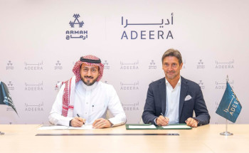 “أديرا” و”أرماح الرياضية” توحدان جهودهما لتقديم تجارب لياقة متميزة داخل الفنادق