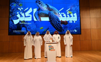 بيئة الشرقية تحتفي بأسبوع البيئة 2025 تحت شعار “بيئتنا كنز؟”