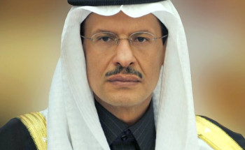 وزير الطاقة يعلن(8)اكتشافات جديدة للزيت العربي و(6)أخرى للغاز الطبيعي في المنطقة الشرقية والربع الخالي