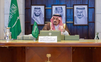 أمير منطقة الرياض يقدم دعمًا بمبلغ مليون ريال سنويًا لجائزة الأمير فيصل بن بندر للتميز والإبداع