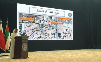 الفريق المشترك لتقييم الحوادث: قوات التحالف لم تستهدف (قسم الطوارئ والعيادات الداخلية) في مستشفى بمنطقة (السواد) في مديرية (سنحان) بمحافظة (صنعاء) بتاريخ (13 / 01 / 2022م)