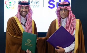وزارة الرياضة ومجموعة stc تُوقِّعان مذكرة تفاهُم مشترك