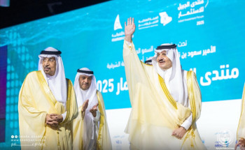 أمير المنطقة الشرقية يفتتح منتدى “الجبيل للاستثمار 2025”