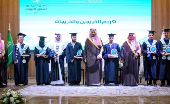 أمير منطقة المدينة المنورة يرعى حفل تخريج متدربي الكليات والمعاهد التقنية والمهنية
