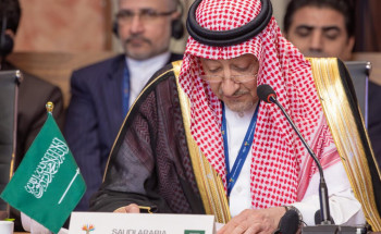 نيابةً عن وزير الخارجية.. المهندس وليد الخريجي يشارك في اجتماع وزراء خارجية دول البريكس