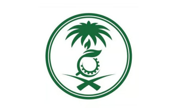 الالتزام البيئي : 88% نسبة امتثال المنشآت بمكة والمدينة خلال شهر رمضان