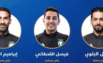 طاقم سعودي يقود لقاء اليابان والإمارات في كأس آسيا للناشئين