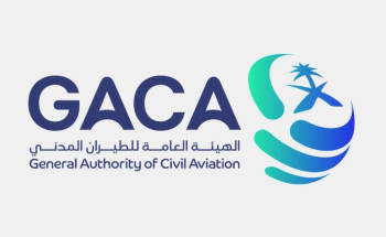 هيئة الطيران المدني تسلم طيران الرياض شهادة المشغل الجوي