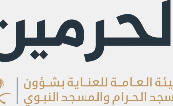 توزيع أكثر من 7 ملايين “وجبة إفطار صائم” في المسجد النبوي خلال رمضان