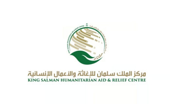 مركز الملك سلمان للإغاثة ينتزع 543 لغمًا عبر مشروع “مسام” في اليمن خلال أسبوع